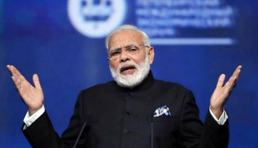 7th modi 12